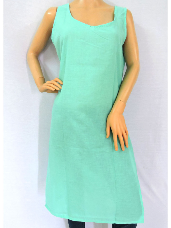 Sea Green Inner- DC0102B