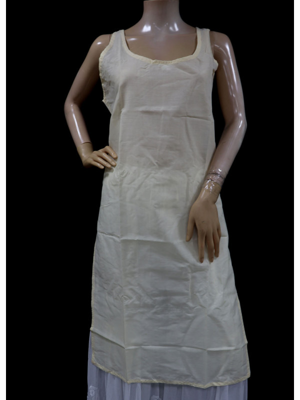 Beige-A Cotton Inner- DC0102B