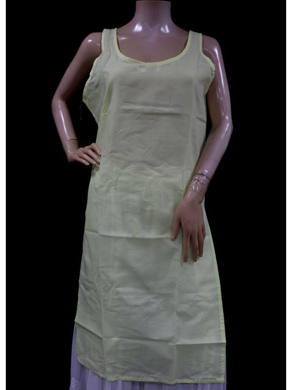 Lemon Cotton Inner- DC0102B